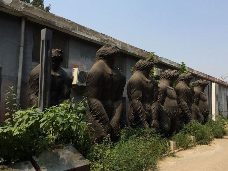 베이징 따산쯔 798