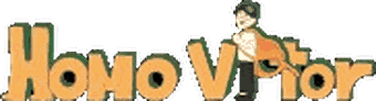 HOMO VIATOR 로고 일러스트